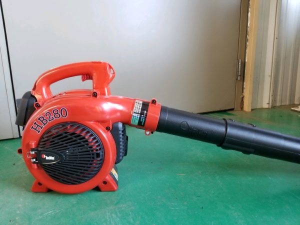 HB280 Handheld Blower